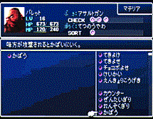 Independent Materia