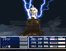 Ramuh